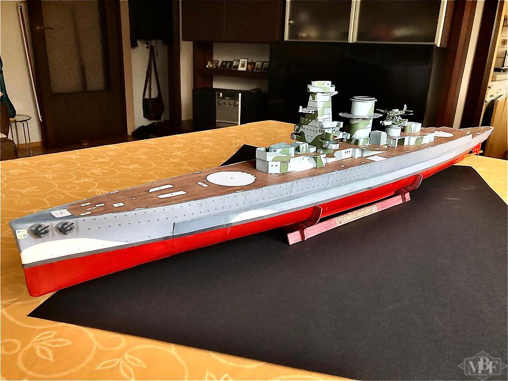 Treffen der Modellbaufreunde